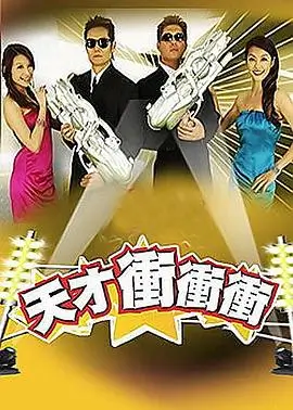 你好生活